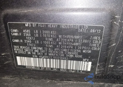 2013 Subaru Outback 2.5I Premium из США, поврежденный, VIN 4S4BRCCC1D3238462